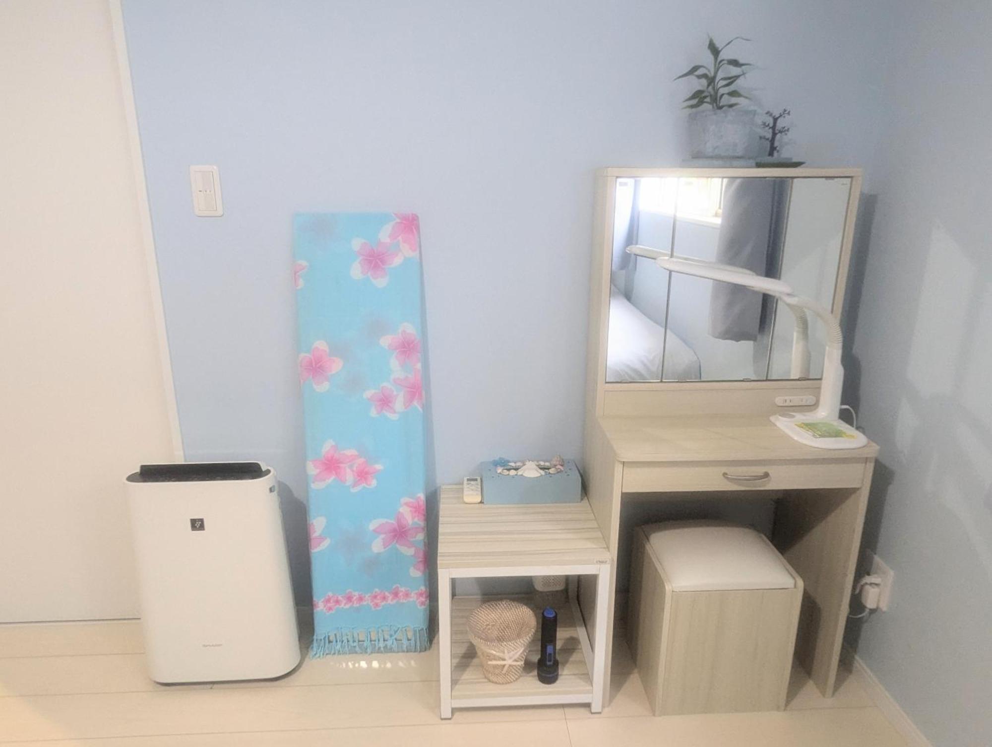 Hébergement de vacances Amami Mahalo